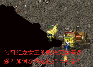 �������Ů���Ĳþ������ж�ǿ����λ��������������