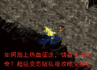 ���̤����Ѫ��;���������ߴ��棿������̬��˽������ȫ����