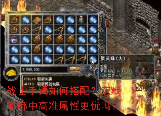 սʿ������δ��䣿��Ĭ���и�׼���Ը�����
