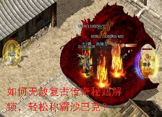 ������⸴�Ŵ����ؼ����������ɳư�ɳ�Ϳˣ�