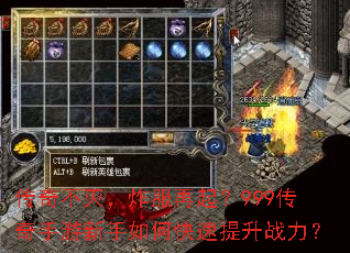 ���治��ը������999��������������ο�������ս����