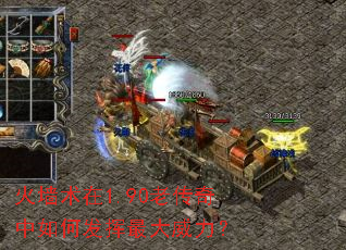 ��ǽ����1.90�ϴ�������η������������