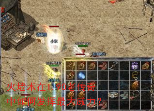 ��ǽ����1.90�ϴ�������η������������