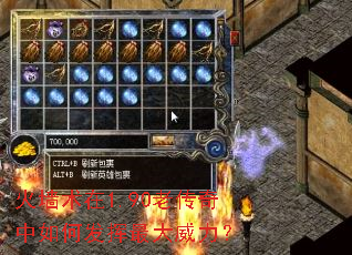 ��ǽ����1.90�ϴ�������η������������
