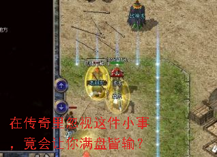�ڴ�����������С�£������������̽��䣿