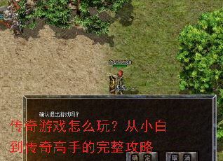 ������Ϸ��ô�棿��С�׵�������ֵ���������