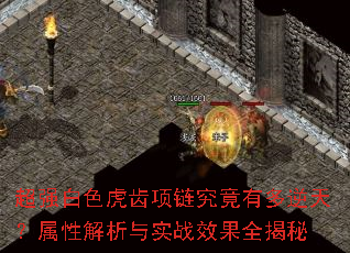 ��ǿ��ɫ�������������ж����죿���Խ�����ʵսЧ��ȫ����