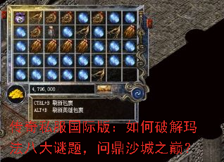 ����˽�����ʰ棺����ƽ��귨�˴����⣬�ʶ�ɳ��֮�ۣ�