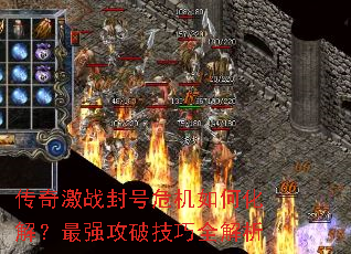 ���漤ս���Σ����λ��⣿��ǿ���Ƽ���ȫ����