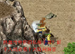 ��Ѫ���滳��˽�����Σ�������ӱؿ�ʮ�����ʽ��