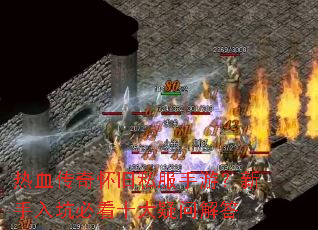 ��Ѫ���滳��˽�����Σ�������ӱؿ�ʮ�����ʽ��