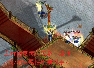 ������˴��湥�ԣ����������������ѹ�ƶ��֣�
