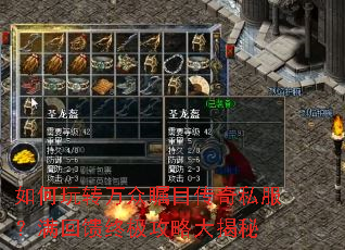 �����ת������Ŀ����˽�����������ռ����Դ����