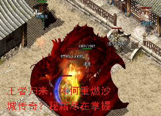 ���߹����������ȼɳ�Ǵ��棿�ؼ���������