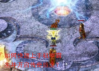 ��ο������ֻ��װ���������������;��