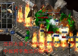 ��ʦ̫ǿ�ˣ�����˽�������ƽ�ⷨʦʵ����