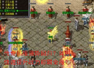 ����˽��ǿ�ƻع飿��ο�������ս���ư�ȫ����