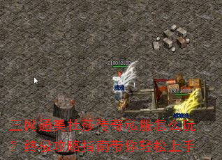 ����ͨ����ɯ����˽����ô�棿�ռ�����ָ�ϴ�����������