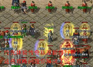 �������鴫��˽�������а���Щ����������������