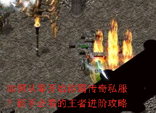 ��δ��㿪ʼ�ưԴ���˽�������ֱؿ������߽��׹���