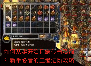 ��δ��㿪ʼ�ưԴ���˽�������ֱؿ������߽��׹���