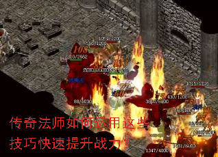 ���淨ʦ���������Щ���ɿ�������ս����