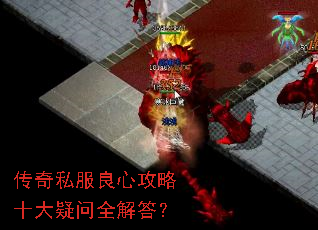����˽�����Ĺ���ʮ������ȫ���