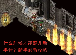 ʲôʱ������뿪���ִ壿���ֱؿ�����
