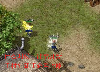 ʲôʱ������뿪���ִ壿���ֱؿ�����