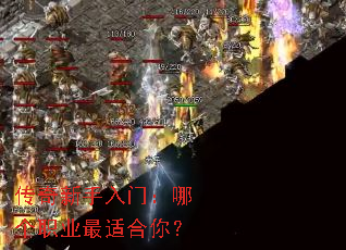 �����������ţ��ĸ�ְҵ���ʺ��㣿