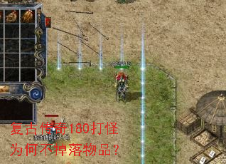 ���Ŵ���180���Ϊ�β�������Ʒ��