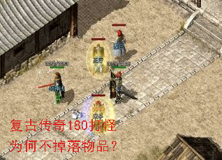 ���Ŵ���180���Ϊ�β�������Ʒ��