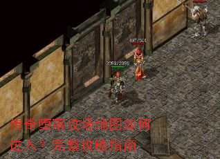 �������س���ͼ��ν��룿��������ָ��