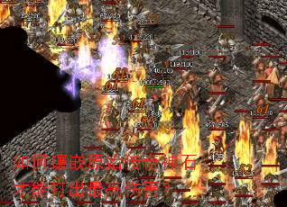 �����Ƕԭʼ������ʯ���ܴ������˺���