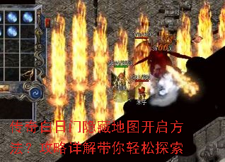 ������������ص�ͼ������������������������̽��