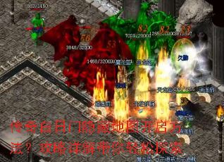 ������������ص�ͼ������������������������̽��