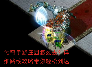 ��������ׯ԰��ôȥ����ϸ·�߹��Դ������ɵ���