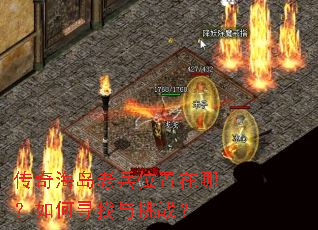 ���溣���ϱ�λ�����ģ����Ѱ������ս��