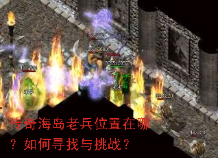 ���溣���ϱ�λ�����ģ����Ѱ������ս��
