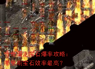 ����������ʯ���ʹ��ԣ�����ˢ��ʯЧ����ߣ�