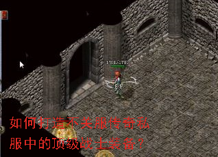 ��δ��첻�ط�����˽���еĶ���սʿװ����