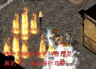 ������Ϸְҵ����ԭ�����������Ƚ�������