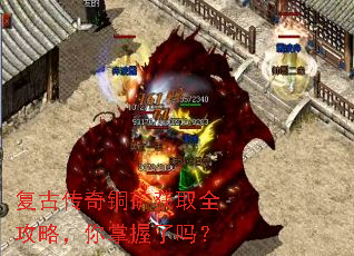 ���Ŵ���ͭ���ȡȫ���ԣ�����������