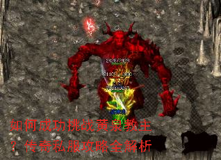 ��γɹ���ս��Ȫ����������˽������ȫ����