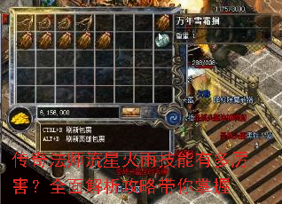 ���淨ʦ���ǻ��꼼���ж�������ȫ��������Դ�������