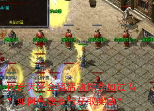 �����콵�������μӹ�����θ�Ч�����ȡ������