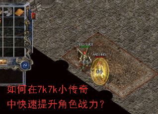 �����7k7kС�����п���������ɫս����