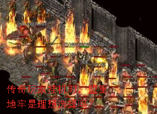 ������ҹһ�ʱ�����ص���������ѡ����