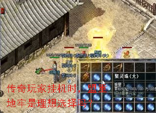 ������ҹһ�ʱ�����ص���������ѡ����