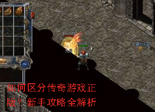 ������ִ�����Ϸ���棿���ֹ���ȫ����